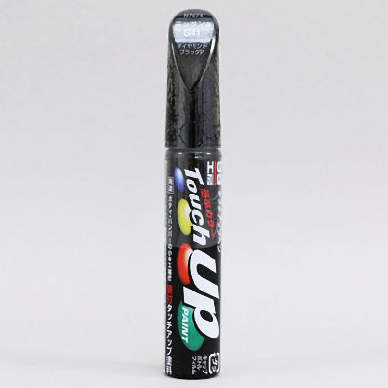 N7674 タッチアップペン SOFT99 日産 1本(12mL) N7674 - 【通販