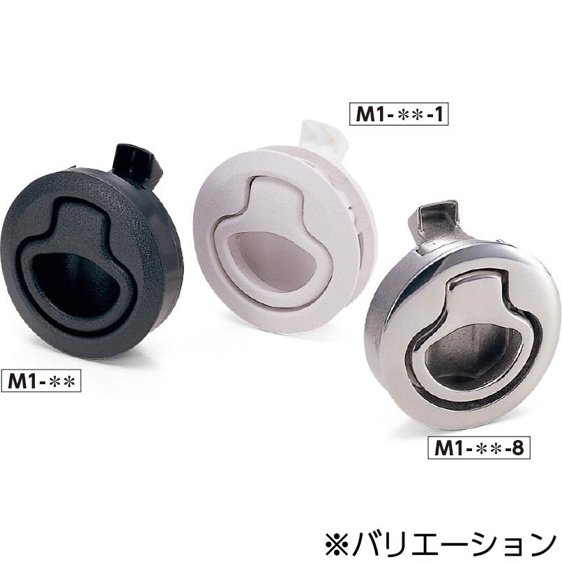 M1-61-8 M1 フラッシュプルラッチ NBK(鍋屋バイテック会社) ステンレスタイプ   M1-61-8 8,298円