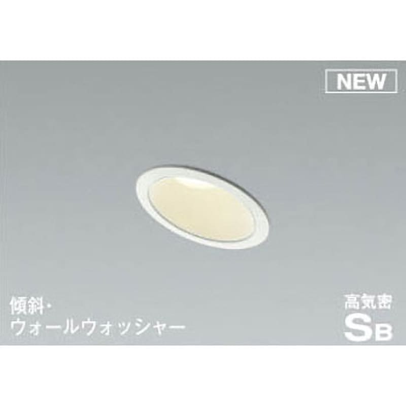 AD1015W35 ダウンライト(傾斜・ウォールウォッシャータイプ) コイズミ Ra82 一体型 3500K 消費電力6W 埋込穴Φ75mm  AD1015W35 4,948円