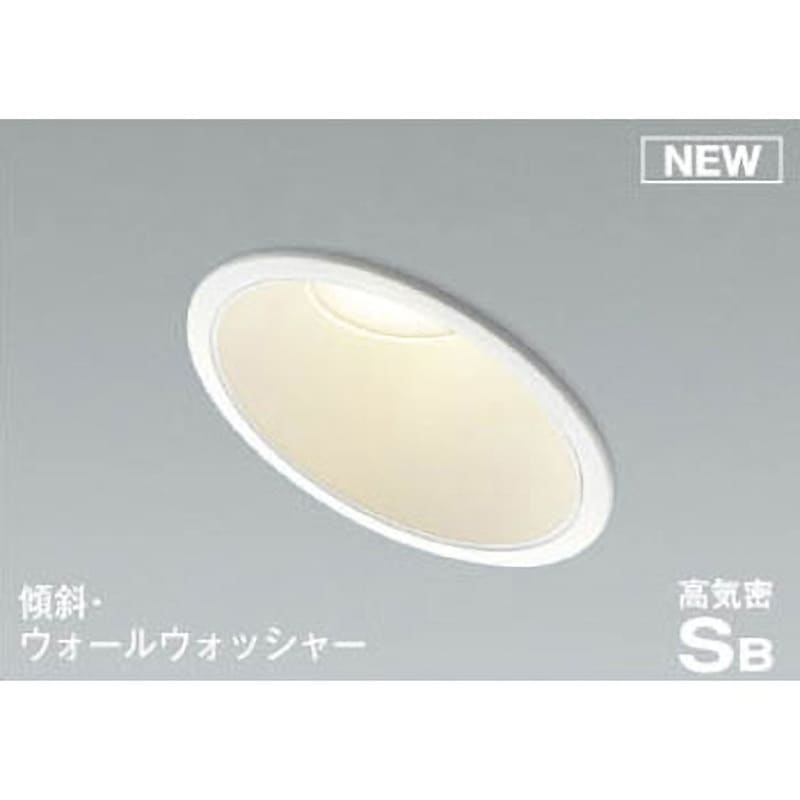 AD1020W35 ダウンライト(傾斜・ハイパワータイプ) コイズミ Ra82 一体型 消費電力14.5W 3500K 埋込穴Φ125mm  AD1020W35