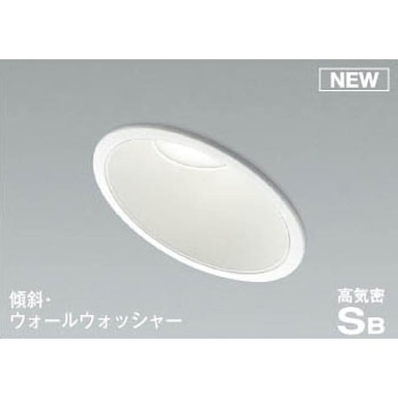 AD1020W50 ダウンライト(傾斜・ハイパワータイプ) コイズミ Ra82 一体型 消費電力14.5W 5000K 埋込穴Φ125mm  AD1020W50 7,038円