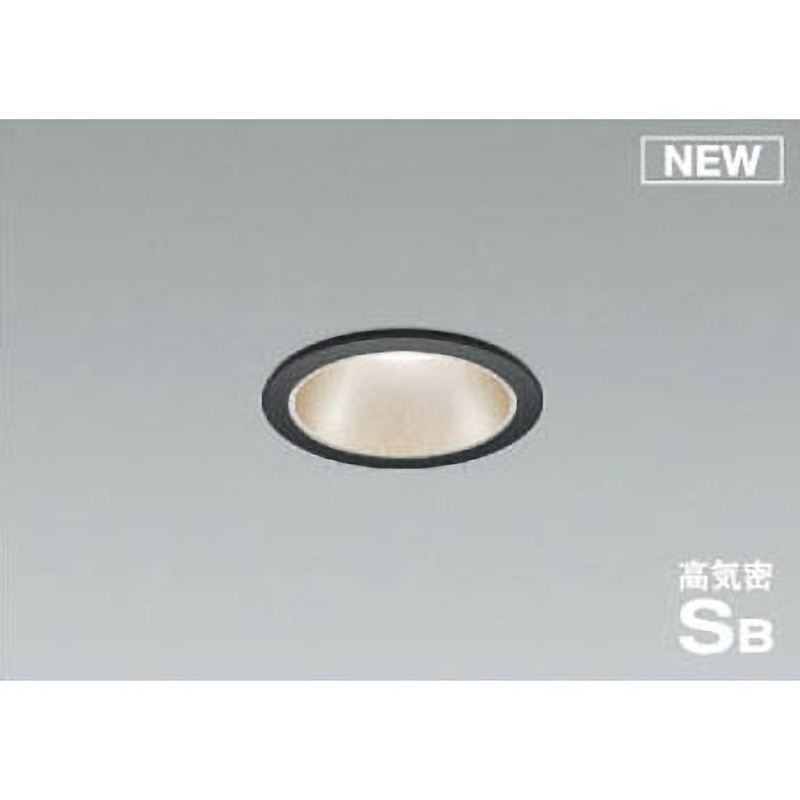 AD1023B27 ダウンライト 1個 コイズミ(小泉成器) 【通販モノタロウ】