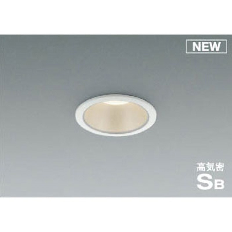 AD1023W27 ダウンライト 1個 コイズミ(小泉成器) 【通販モノタロウ】