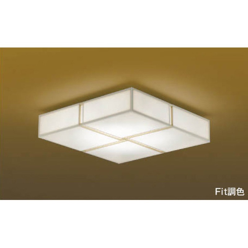 AH48752L 和風シーリングライト コイズミ Ra82 LED(電球色+昼光色) 消費電力44.2W 幅556mm長さ556mm  AH48752L