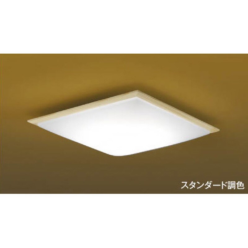 AH48769L 和風シーリングライト コイズミ Ra82 LED(電球色+昼光色) 消費電力29.4W 幅556mm長さ556mm AH48769L  - 【通販モノタロウ】