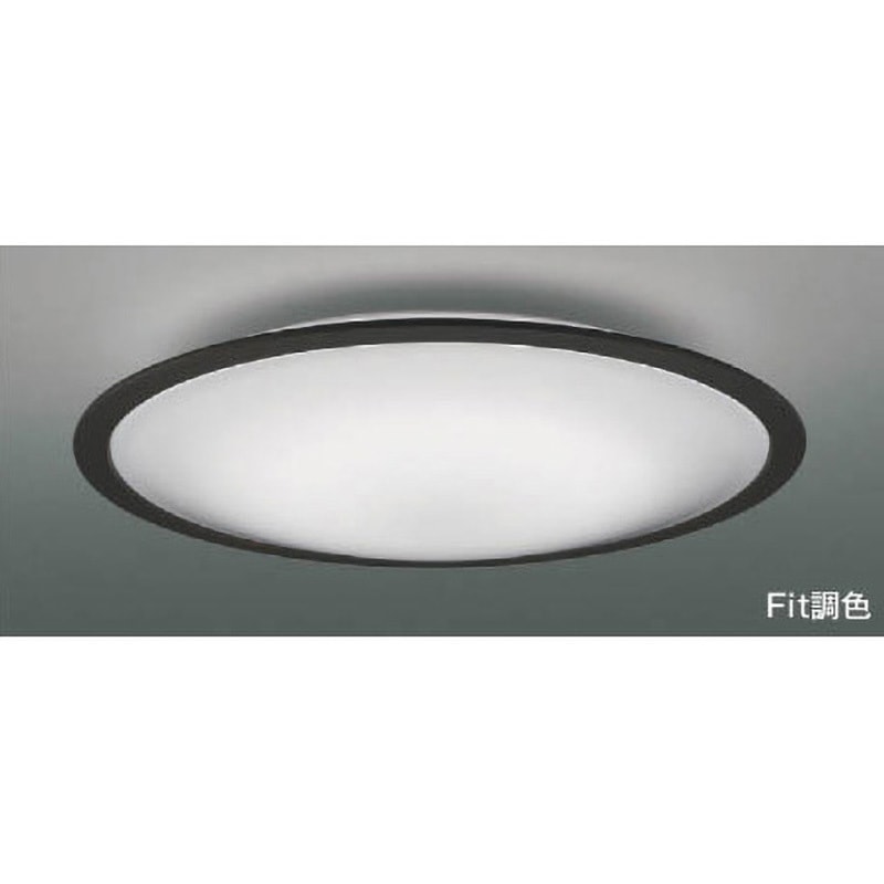 AH48863L シーリングライト コイズミ Ra82 LED(電球色+昼光色) 消費電力44.2W 直径668mm  AH48863L