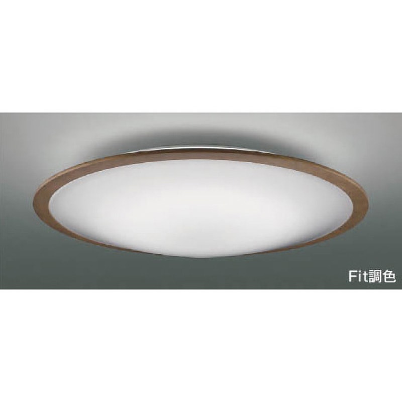 AH48876L シーリングライト コイズミ Ra82 LED(電球色+昼光色) 色温度