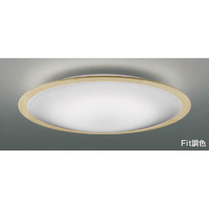 AH48868L シーリングライト コイズミ Ra82 LED(電球色+昼光色) 消費電力38.3W 直径668mm  AH48868L