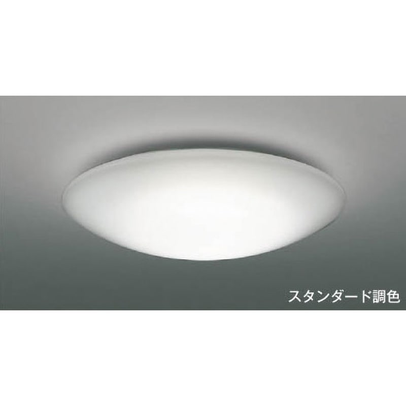 KOIZUMI LED シーリングライト AH 48924L ３個 コイズミ AH48924L 価格比較 - 価格.com