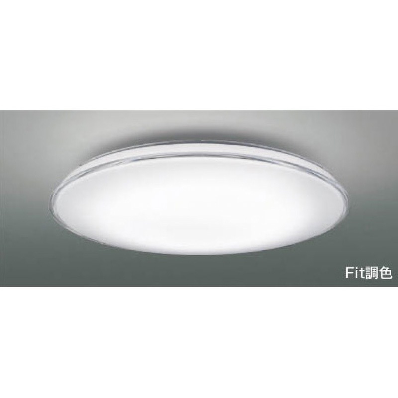 AH48926L シーリングライト コイズミ Ra82 LED(電球色+昼光色) 消費電力44.2W 直径607mm  AH48926L