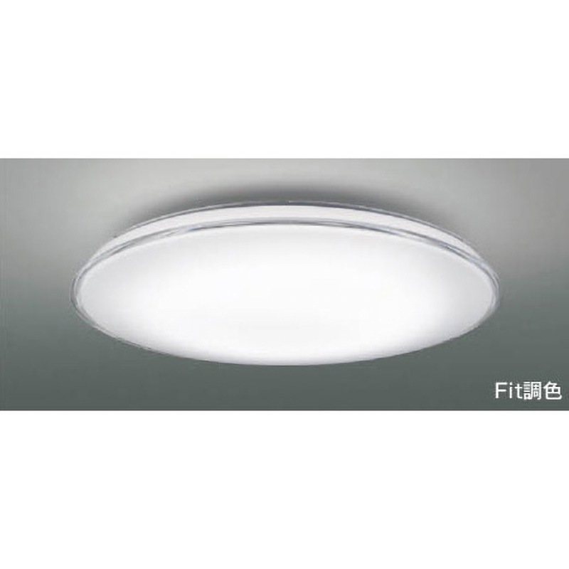 AH48928L シーリングライト コイズミ Ra82 LED(電球色+昼光色) 消費電力33.4W 直径607mm  AH48928L