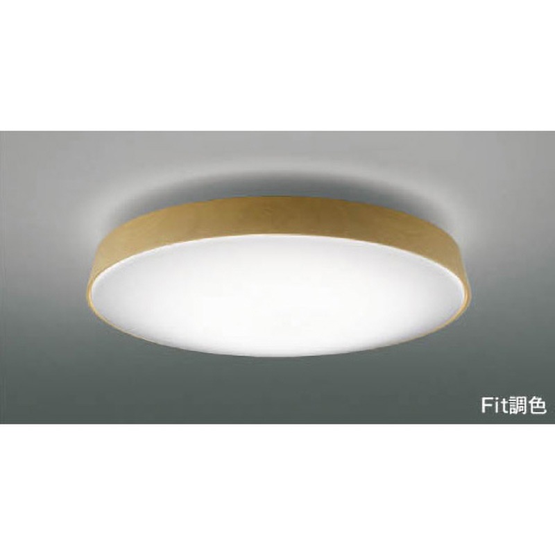AH48975L シーリングライト コイズミ Ra82 LED(電球色+昼光色) 消費電力38.3W 直径566mm  AH48975L