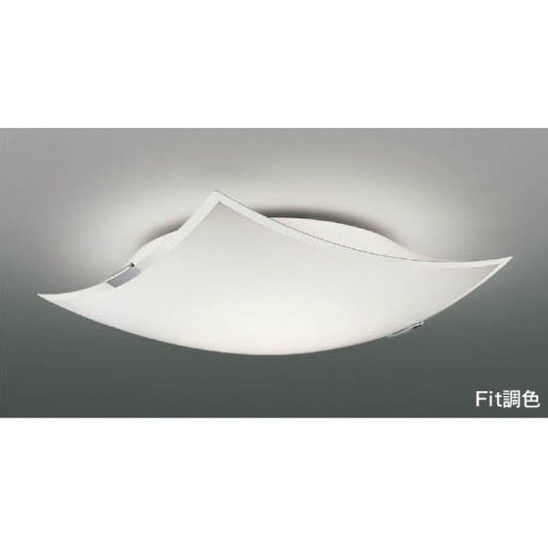 AH48983L シーリングライト コイズミ Ra82 LED(電球色+昼白色) 消費電力38.3W   AH48983L