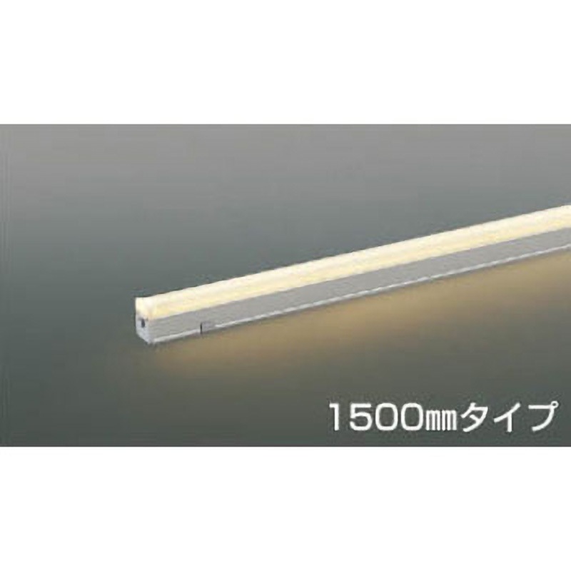 AU49039L エクステリア用間接照明 コイズミ 2700K 調光の可否:可 