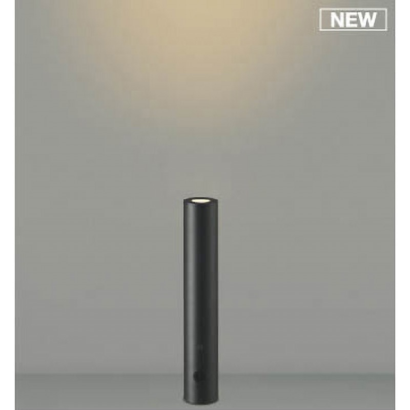 AU50592 エクステリア ガーデンライト 1個 コイズミ 【通販モノタロウ】