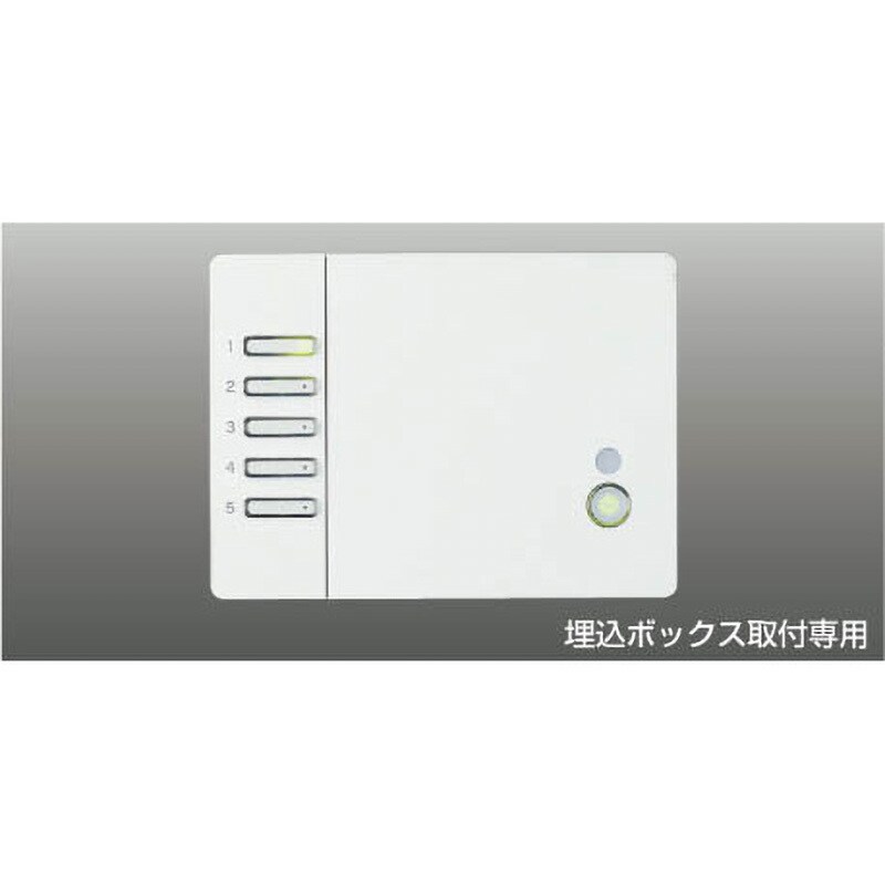 AE49236E 照明制御アプリ Treeシステム 1個 コイズミ 【通販