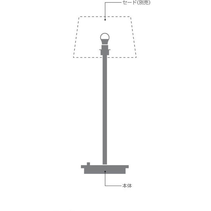 AT49310L スタンド コイズミ 4.9W   AT49310L