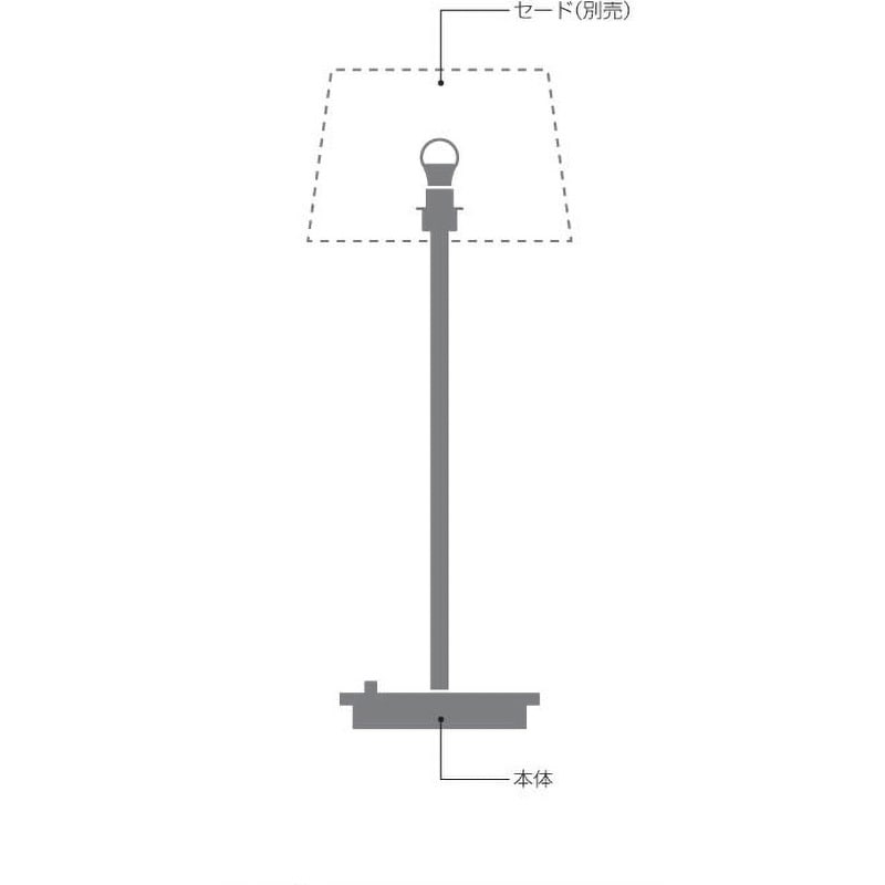 AT49311L スタンド コイズミ 4.9W   AT49311L