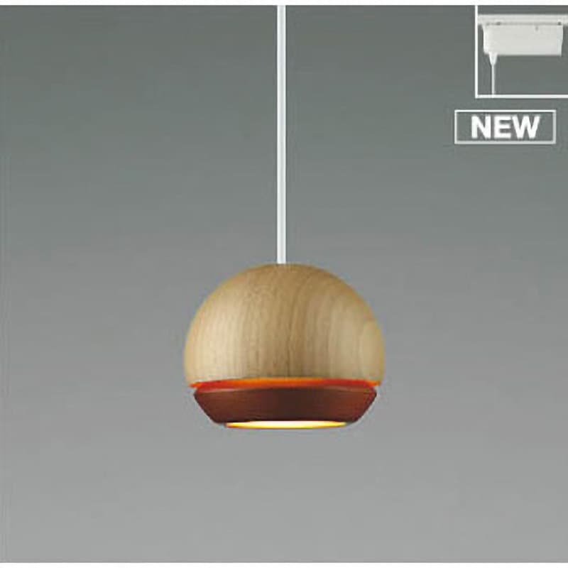 AP50285 ペンダントライト コイズミ 消費電力5.8W 2700K