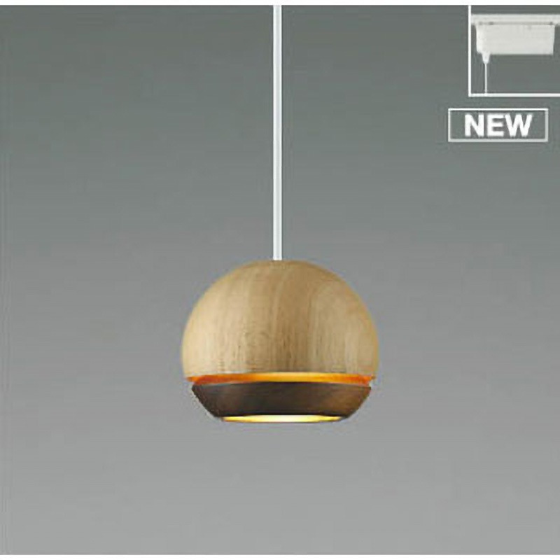 AP50286 ペンダントライト コイズミ 消費電力5.8W 2700K