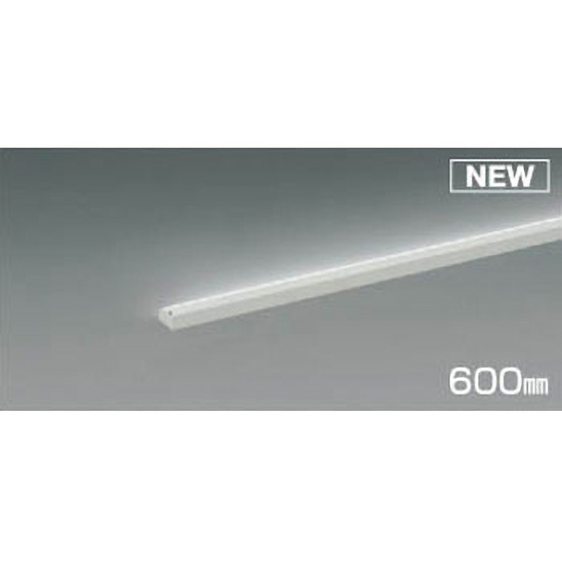 AL50380 間接照明(シェルフズ コンパクト ライン) コイズミ 調光の可否:可 5000K 消費電力11.1W 幅43mm長さ600mm  AL50380