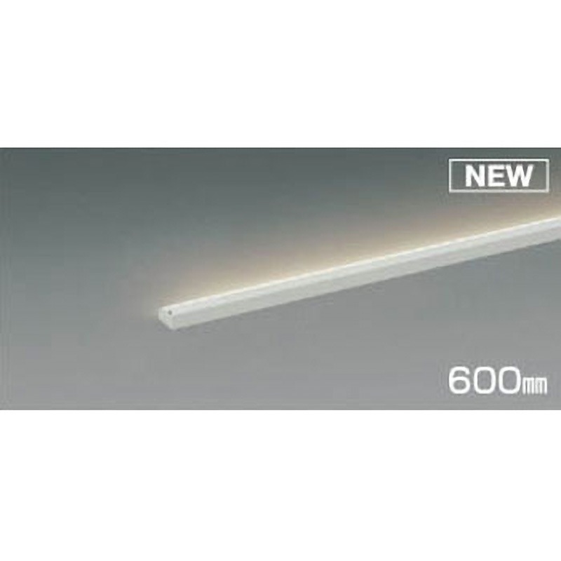 AL50382 間接照明(シェルフズ コンパクト ライン) コイズミ 調光の可否:可 3500K 消費電力11.1W 幅43mm長さ600mm  AL50382