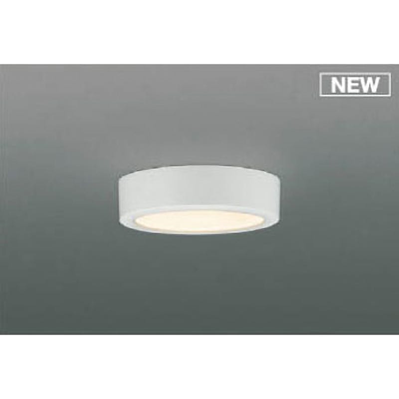 AH50425 小型シーリングライト コイズミ Ra82 ランプLED 消費電力5.7W