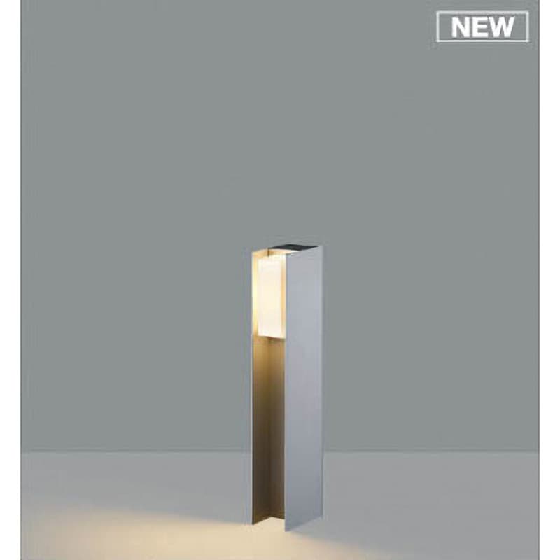 AU50438 ガーデンライト コイズミ 一体型 幅60mm  AU50438