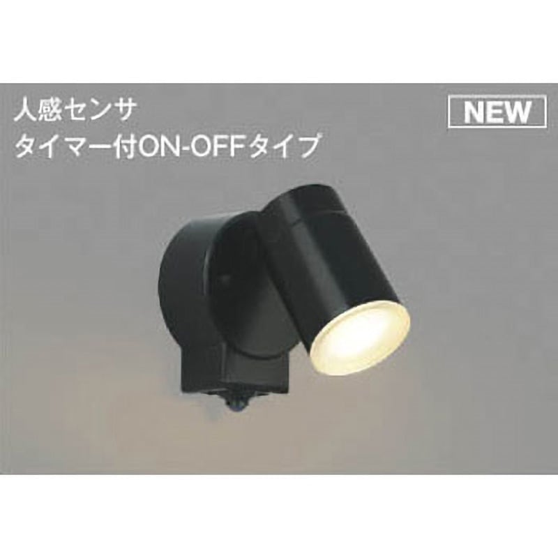 AU50448 エクステリアスポットライト コイズミ 2700K 演色指数82Ra 消費電力4.5W 高さ147mm  AU50448