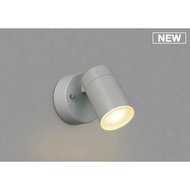 エクステリアスポットライト コイズミ 【通販モノタロウ】