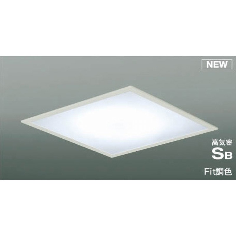 AD50474 埋込ライト コイズミ 2700K 電球色+昼光色 調光可 消費電力44.2W 埋込穴□500Φmm  AD50474