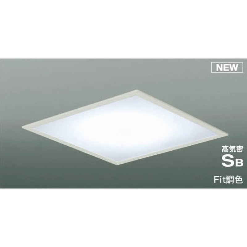 AD50475 埋込ライト コイズミ 2700K 電球色+昼光色 調光可 消費電力38.3W 埋込穴□500Φmm  AD50475