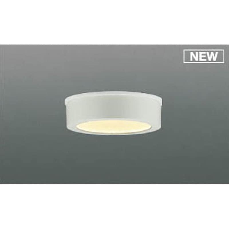 AU50499 防雨防湿型シーリング コイズミ(小泉成器) Ra82 消費電力5.7W