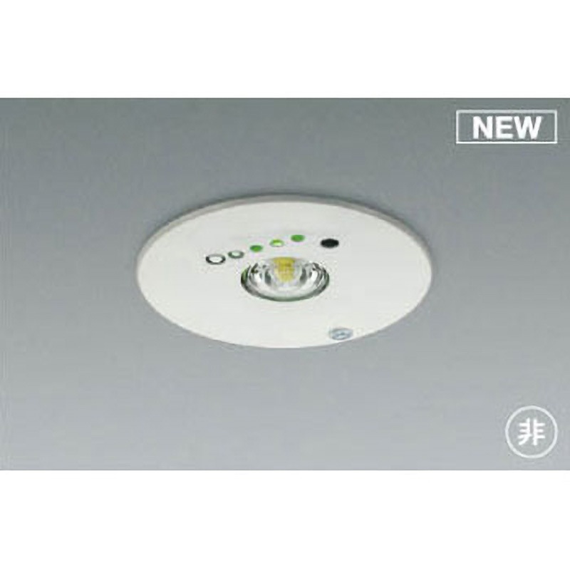 KOIZUMI  AR50616 非常灯ダウンライト KOIZUMI コイズミ照明 LED非常用照明器具 埋込型 非常用ハロゲン