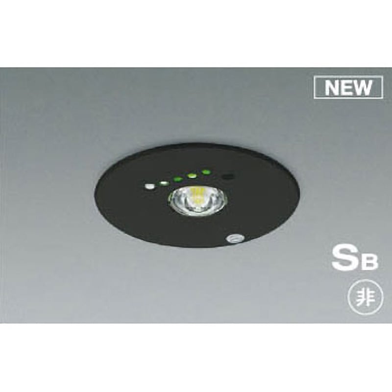 AR50623 非常灯(埋込み・S型) コイズミ照明 1.4W 埋込穴Φ100mm AR50623