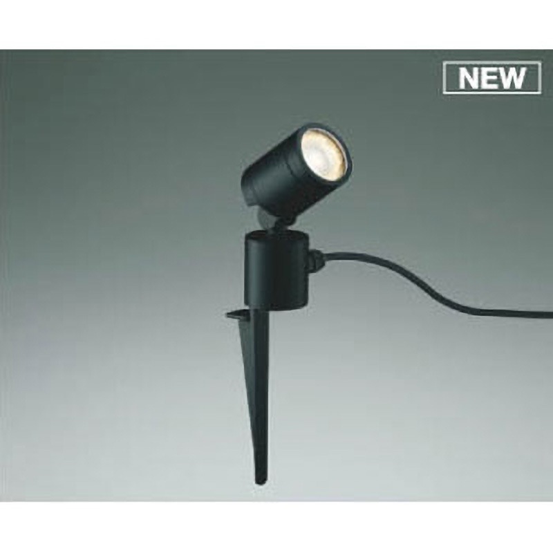 AU92260 エクステリアライト(DC24V) 1個 コイズミ 【通販モノタロウ】