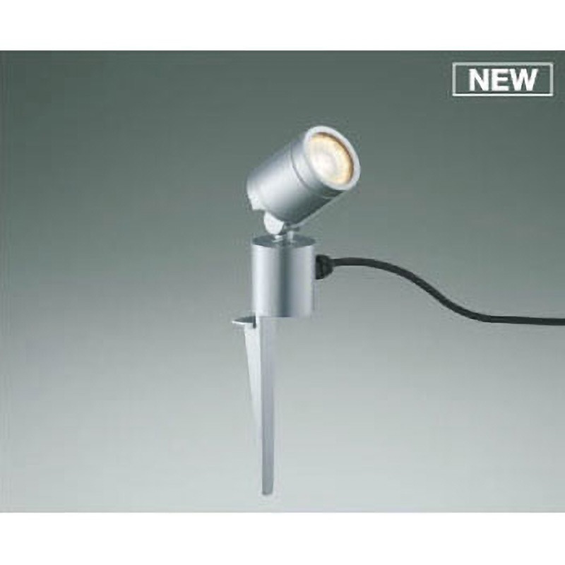 AU92261 エクステリアライト(DC24V) 1個 コイズミ 【通販モノタロウ】