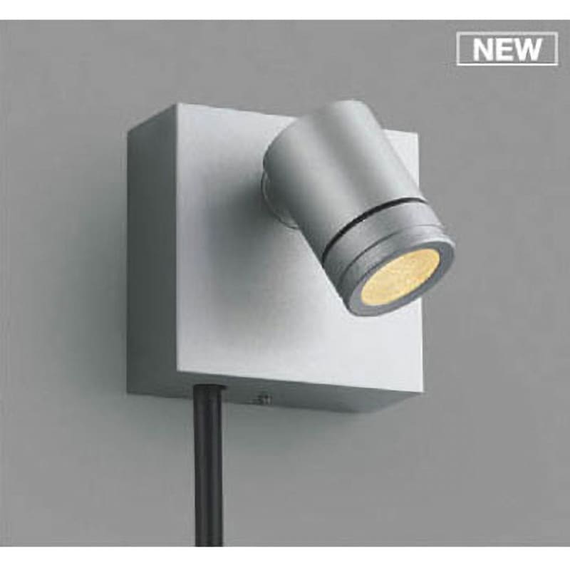AU92274 エクステリアライト(DC24V) コイズミ 幅□80mm  AU92274