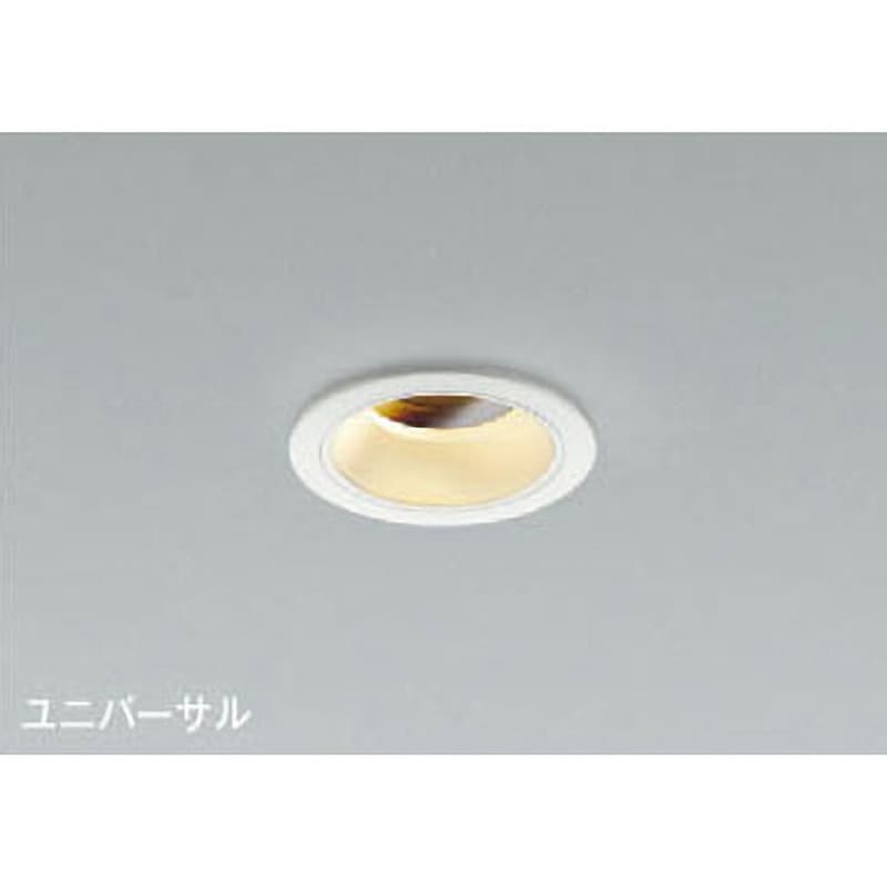 AU92107L ダウンライト(M型・ランプ別売タイプ) コイズミ 質量0.3kg 埋込穴Φ75mm  AU92107L