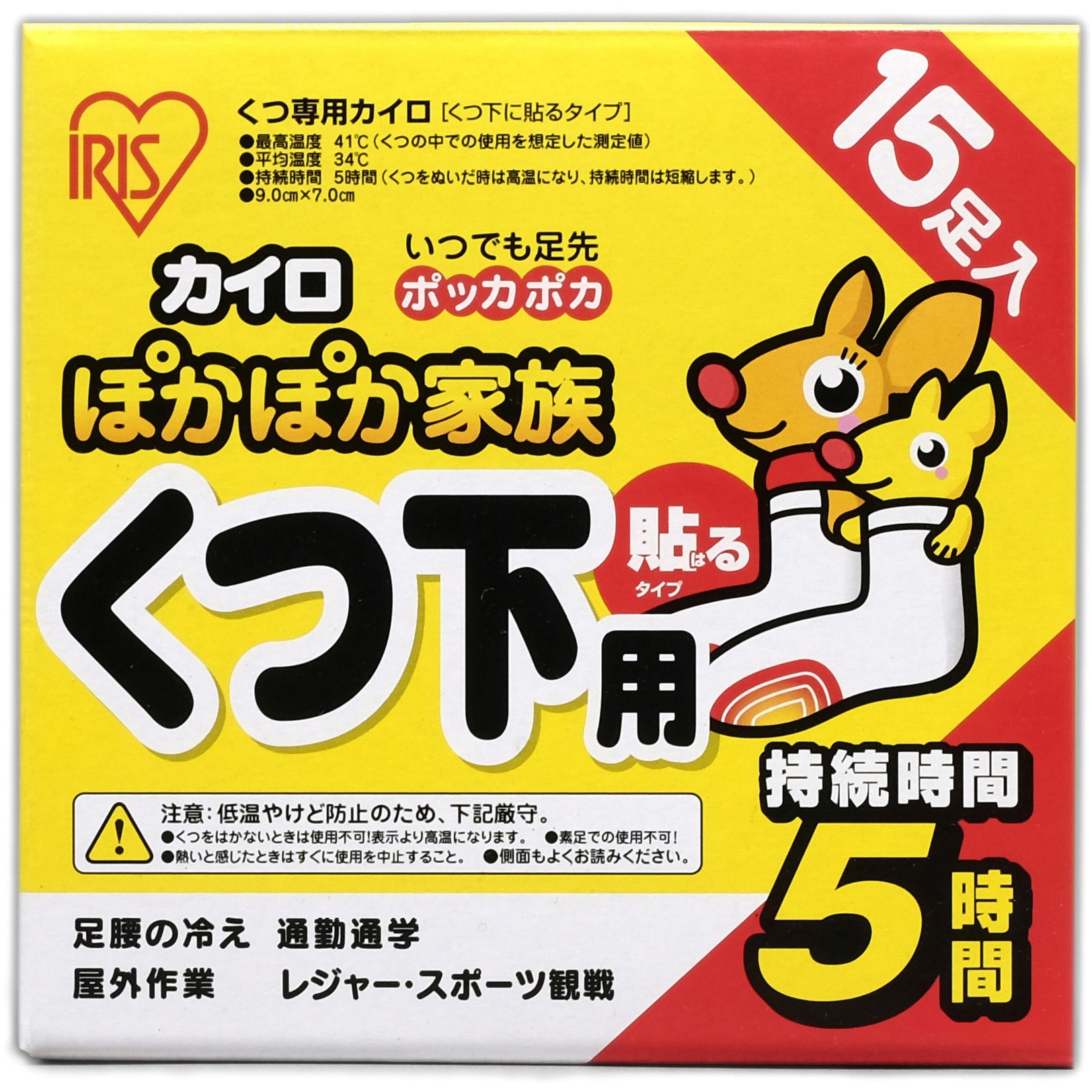 ウォッカ　ハバロフスク150周記念　3本セット　鑑定書付き ウォッカ ハバロフスク150周記念 3本セット 鑑定書付き 据わる