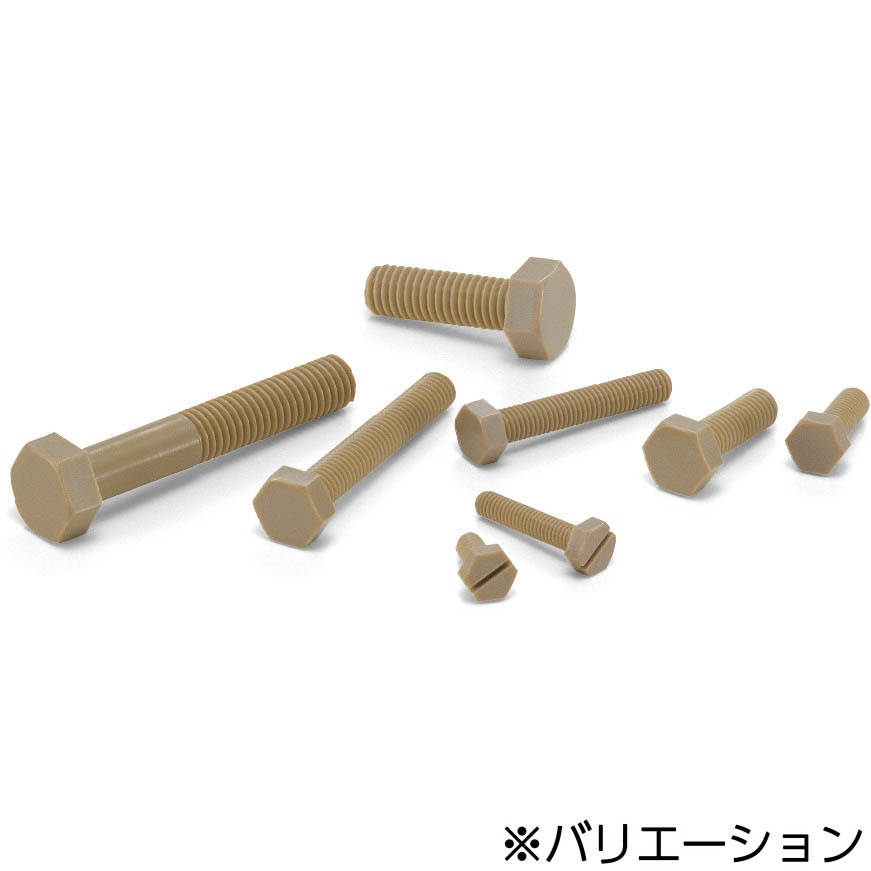 SPE-M10-30-H SPE-H 樹脂ねじ(PEEK/六角ボルト) NBK(鍋屋