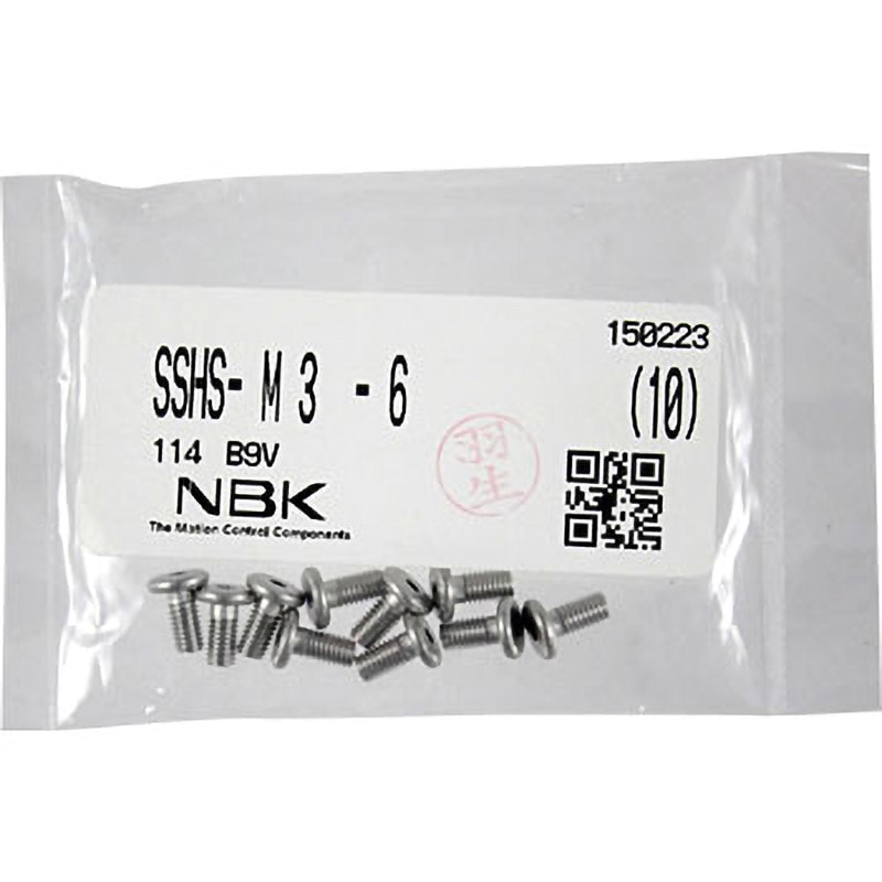 M3製品 Amazon.com: 09-16 Audi A3 A4 Q3 Q5 S3 Wheel Center Hub Cap silver