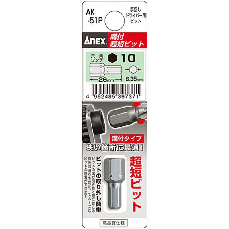 パスクッチ うすくち 230211】ZZR1400(ZXT40C-008)□ クラッチ クラッチ