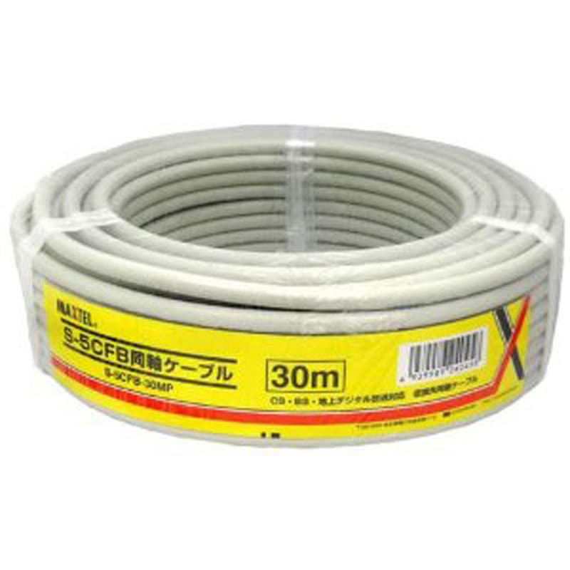 S-5C-FB 200m 同軸ケーブル 41rSXzlC49L.jpg