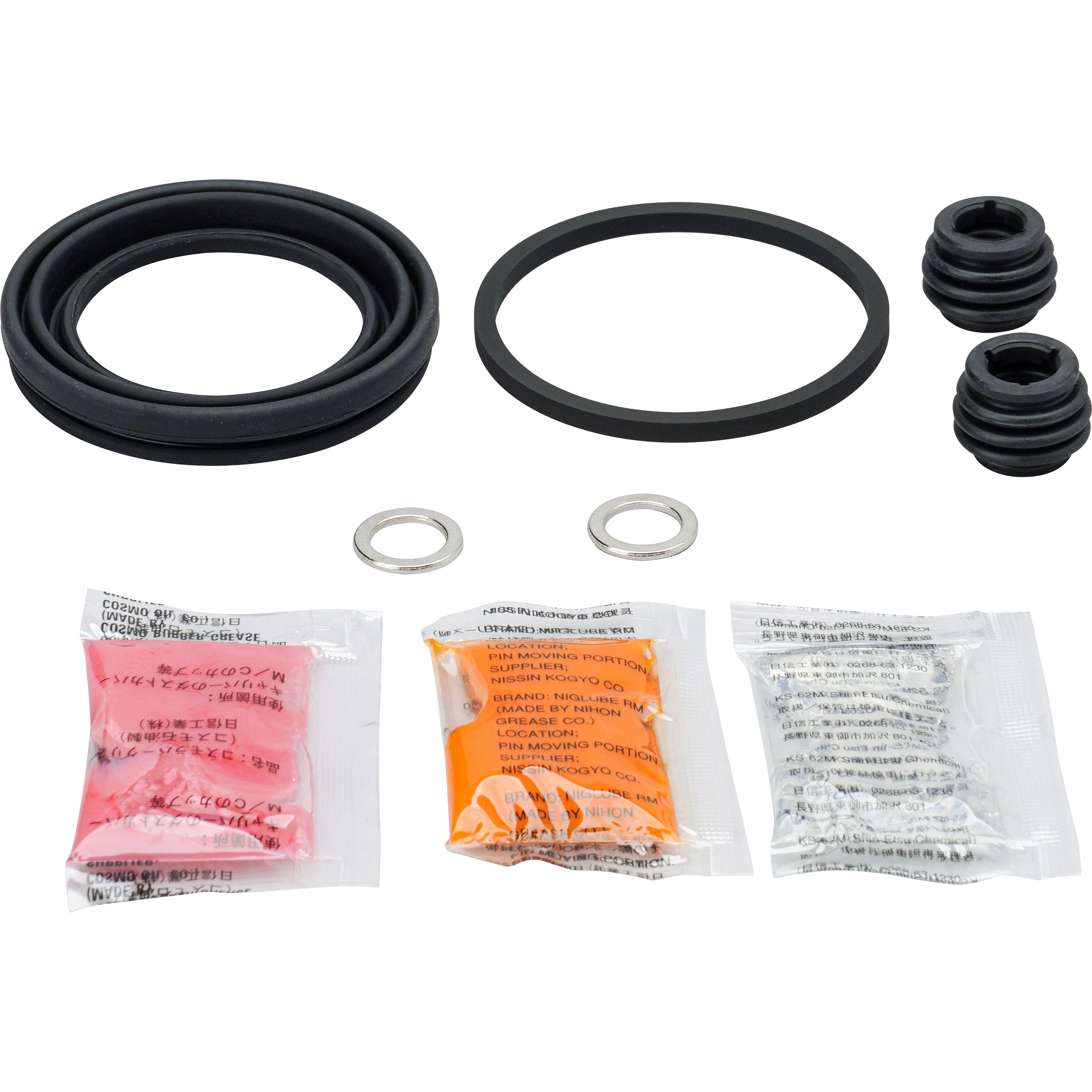 T45]Kawasaki ZZR1100 90-92年 フロントブレーキキャリパー シール