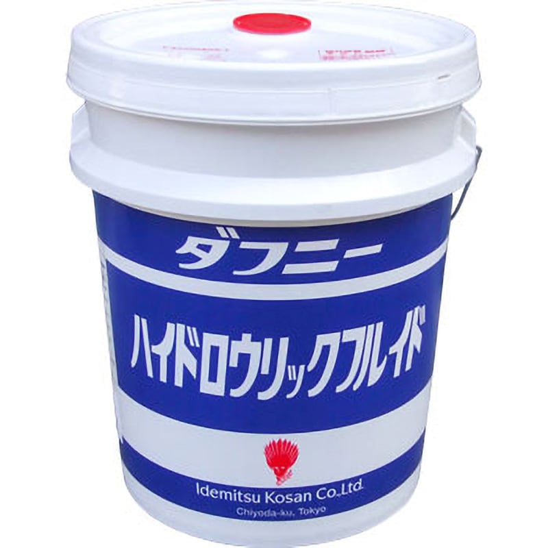 32 ダフニーハイドロウリックフルイド 1缶(20L) 出光興産 【通販 