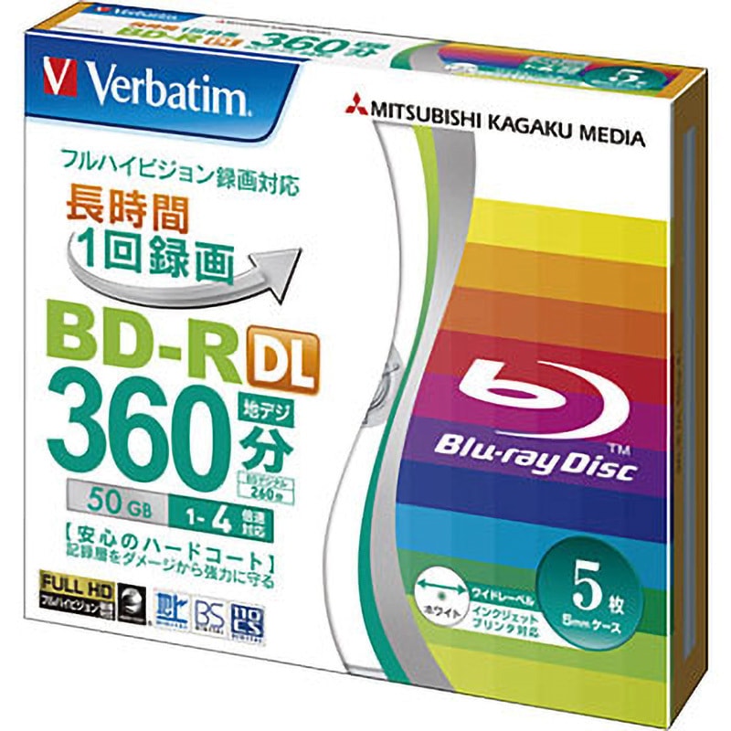 VBR260YP5V1 BD-R ＜片面2層＞ 1回録画用 260分 1-4倍速 Verbatim 