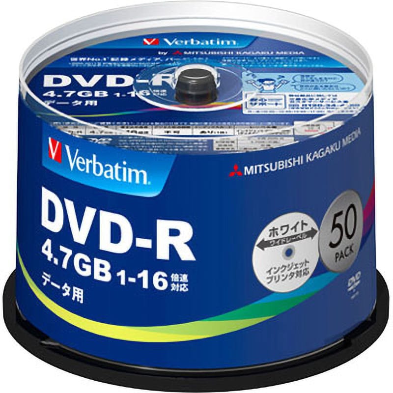 hidisc 販売 データ 用 dvd r 24 倍速 120 枚 スピンドル