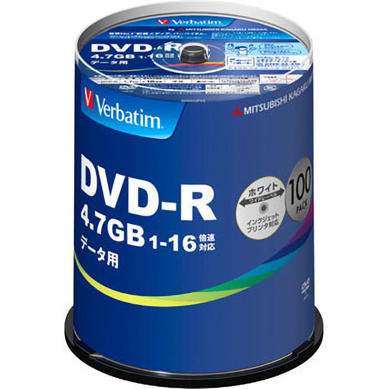 Verbatim(バーベイタム) DVD-R データ＆録画用 CPRM対応 4.7GB 1
