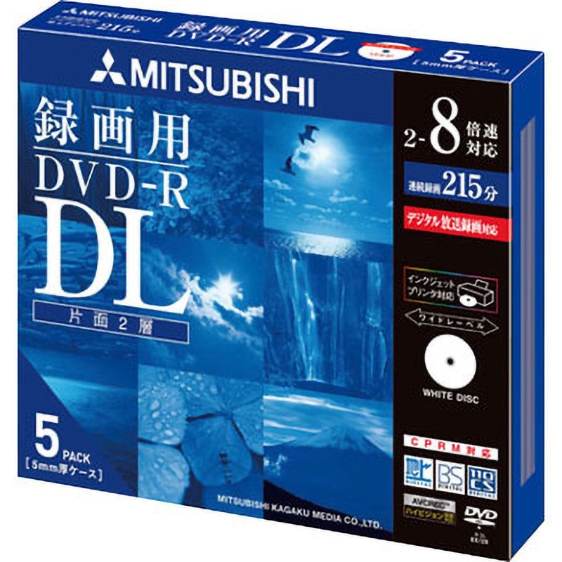 VHR21HDSP5 DVD-R ＜片面2層＞ 1回録画用 215分 2-8倍速